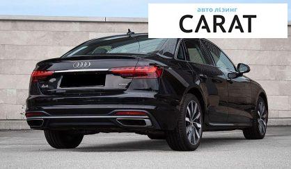 Audi A4 2020
