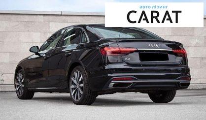 Audi A4 2020