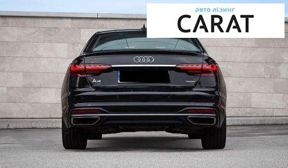 Audi A4 2020