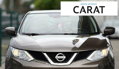 Nissan Qashqai 2015