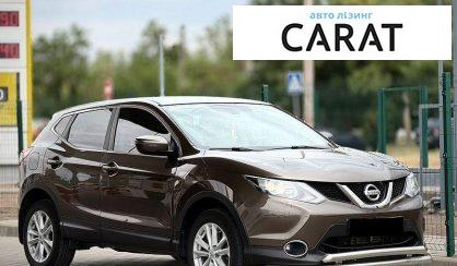Nissan Qashqai 2015