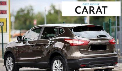 Nissan Qashqai 2015