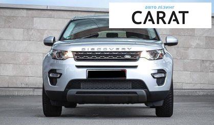 Land Rover Discovery Sport 2015