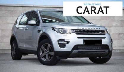 Land Rover Discovery Sport 2015