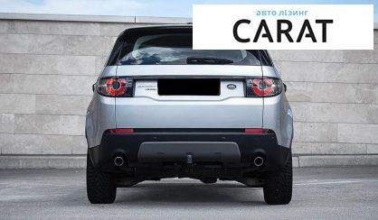 Land Rover Discovery Sport 2015