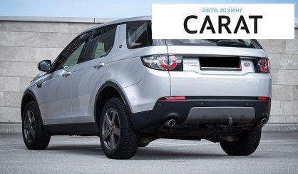 Land Rover Discovery Sport 2015