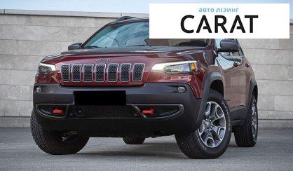 Рассмотреть Jeep Cherokee 2021 Jeep Cherokee 2021 - авто лізинг Carat