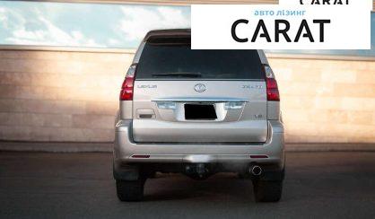 Lexus GX 2008
