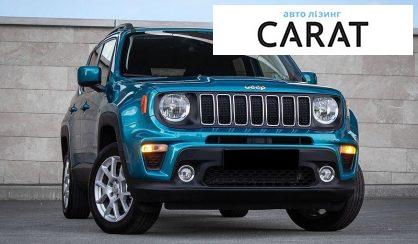 Jeep Renegade 2021