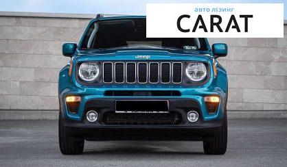 Jeep Renegade 2021