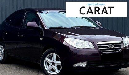 Hyundai Elantra 2007