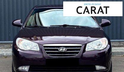 Hyundai Elantra 2007