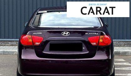 Hyundai Elantra 2007