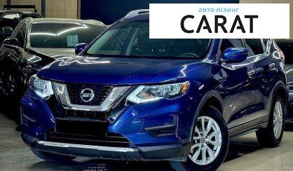 Nissan Rogue 2018 - авто лізинг Carat