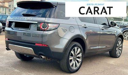 Land Rover Discovery Sport 2018