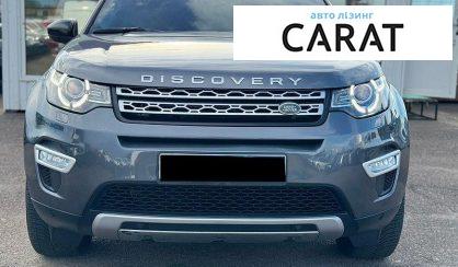 Land Rover Discovery Sport 2018