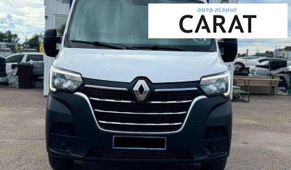 Renault Master 2021