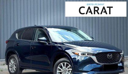 Mazda CX-5 2025