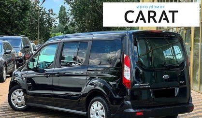 Ford Transit Connect 2015