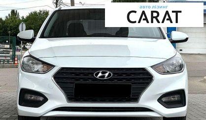 Hyundai Accent 2017