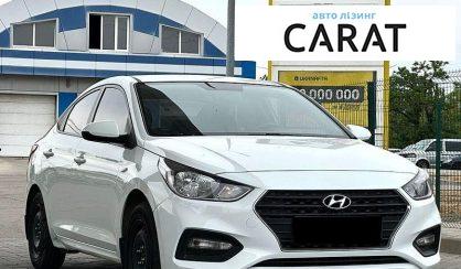 Hyundai Accent 2017