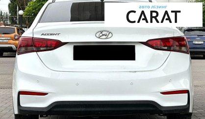 Hyundai Accent 2017