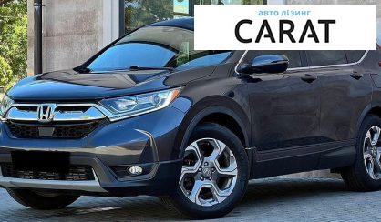 Розглянути Honda CR-V 2018 Honda CR-V 2018 - авто лізинг Carat