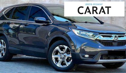 Honda CR-V 2018