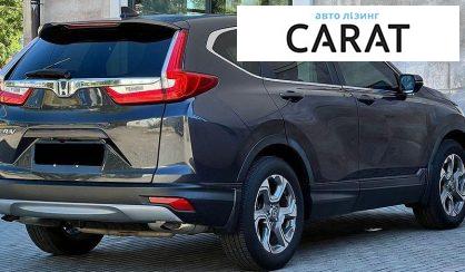 Honda CR-V 2018