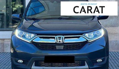 Honda CR-V 2018