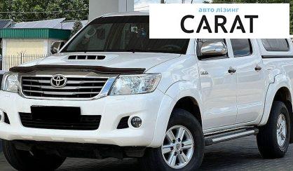 Toyota Hilux 2013 - авто лізинг Carat