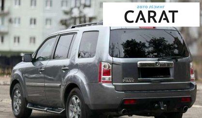 Honda Pilot 2008