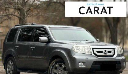 Honda Pilot 2008