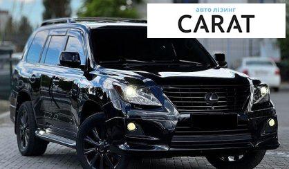 Lexus LX 2010