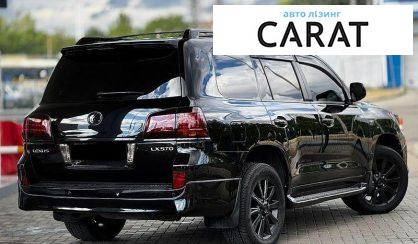 Lexus LX 2010