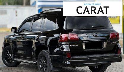 Lexus LX 2010