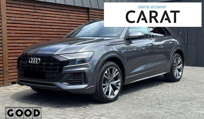 Audi Q8 2020 - авто лізинг Carat
