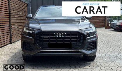 Audi Q8 2020