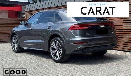 Audi Q8 2020