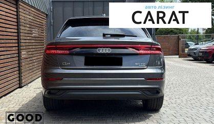 Audi Q8 2020
