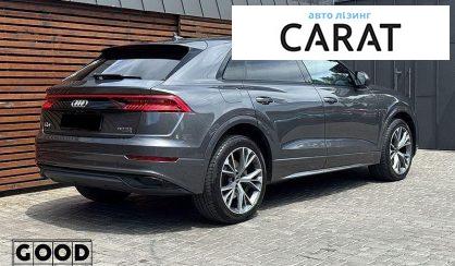 Audi Q8 2020