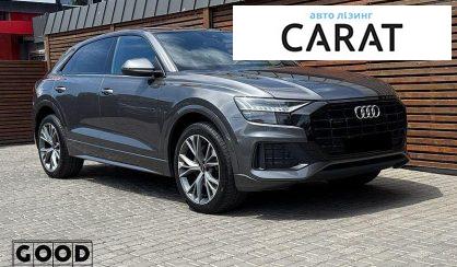 Audi Q8 2020