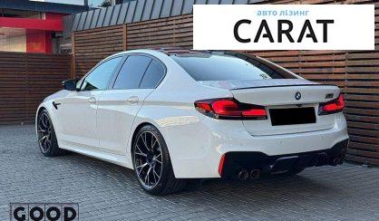 BMW M5 2019