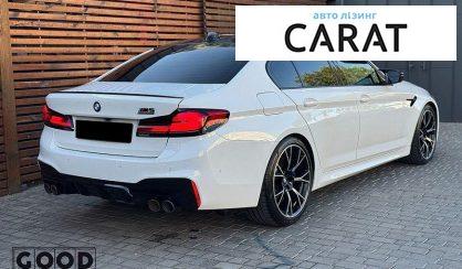 BMW M5 2019