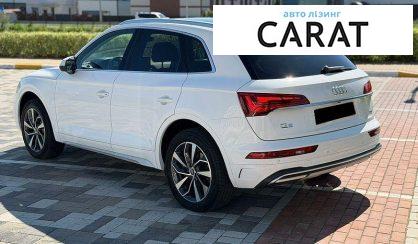 Audi Q5 2021