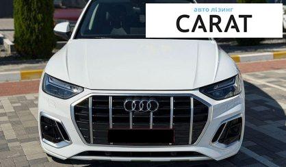 Audi Q5 2021