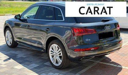 Audi Q5 2019