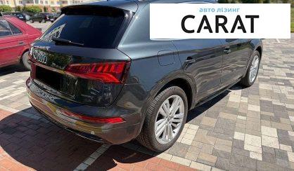 Audi Q5 2019