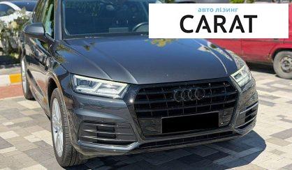 Audi Q5 2019