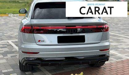Audi Q8 2024